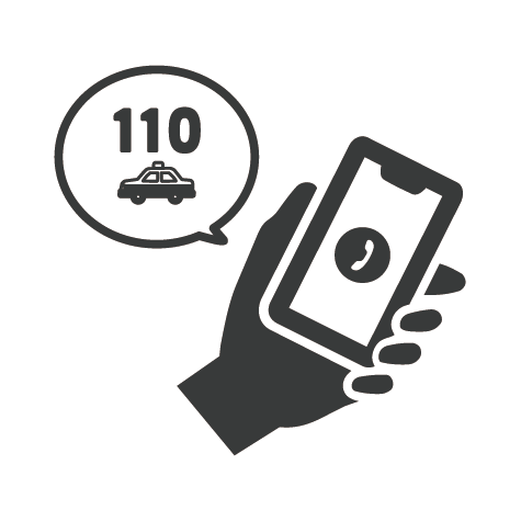 警察へ110番するスマホを持った人物のイラスト
